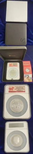 2015P Australia Year The Goat 5 Oz Silver Proof NGC PF69 First 275 Struck 24446