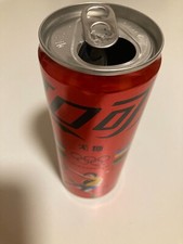Coca Cola Dose China, Olympiadesign 330ml - leer Motiv 2