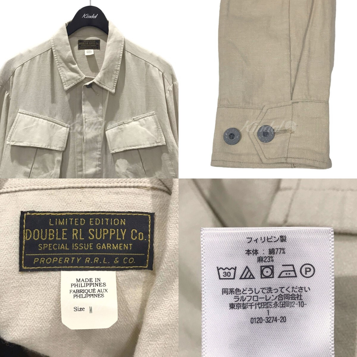 DOUBLE RL RON HERMAN/COTTON LINEN JACKET 【公式通販】