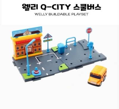 Welly Q City School Bus Buildable Connectable Playset Kids Building Mini Car Toy