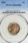 1916 Lincoln Wheat Cent – PCGS MS65RB Gem Red Brown Early Wheat Penny