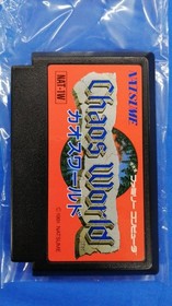 Famicom Software Model Number Chaos World Natsume FJR84