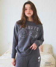PEANUTS Snoopy Women's Fluffy Pajamas, Loungewear, Pants Sold Separately, Gray