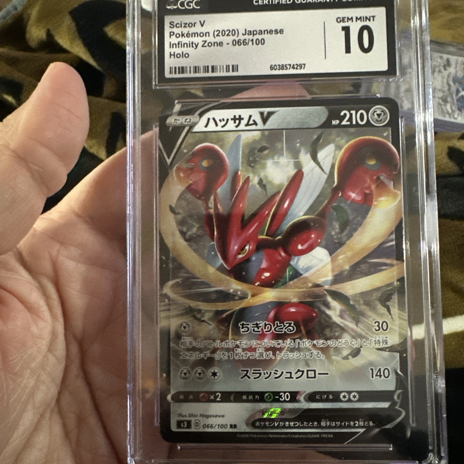 Pokemon TCG Japanese Scizor V Infinity Zone 66/100 Gem Mint 10