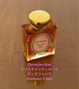 Christian Dior Diorissimo Perfume for sale | eBay