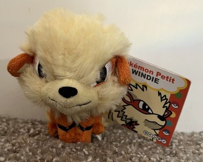 NEW POKEMON CENTER 2014 POKEMON PETIT CAMPAIGN ARCANINE PLUSH KEYCHAIN WINDIE