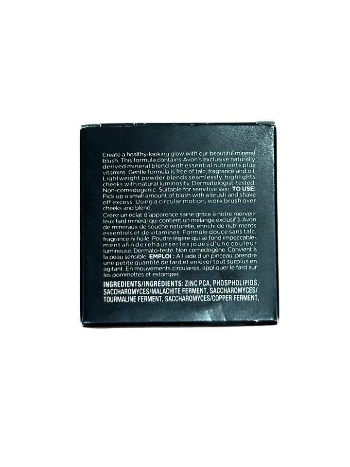 NOS Avon True Color Smooth Minerals Blush Perfect Plum 2.5g DISCONTINUED - Image 3 of 4