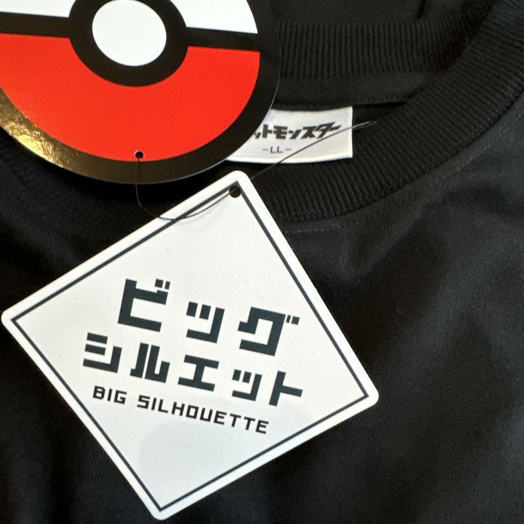 ALTRA Pokemon Gengar TShirt Big Silhouette LL U