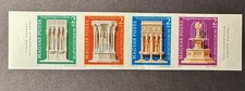 HUNGARY 1975 STAMPDAY IMPERF EUROPA ARCHITECTURE SETENANT STRIP MNH 19731