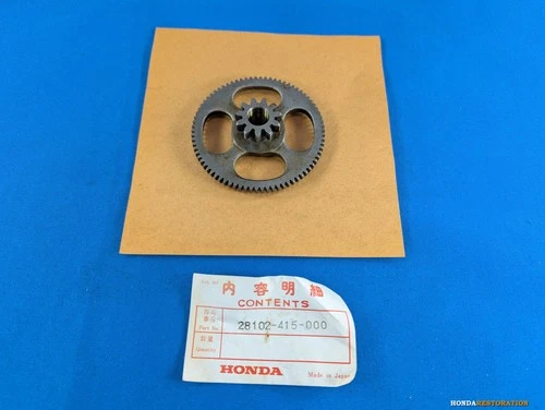 NOS Honda CX500 1978-1979 starter reduction gear 28102-415-000 Genuine OEM