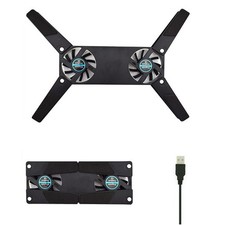Dual USB Cooling Fan Pad Foldable Slim Fans Cooler Stand For Laptop PC Notebook