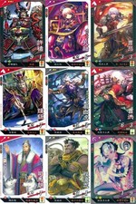 Sangokushi Taisen Card Lot Arcade Xu Chu Kong Rong Cao Ang Sima Lang