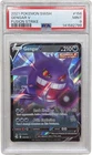 2021 POKEMON SWORD & SHIELD FUSION STRIKE #156 GENGAR V PSA 9