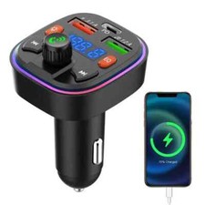 مقتنيات Transmitter Quick