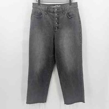 Universal Thread Vintage Straight Leg Jeans Womens 10/30R Gray Raw Hem High Rise