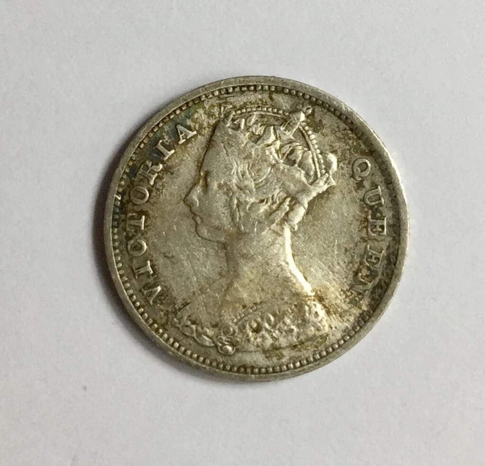 Mazuma *FC454 Hong Kong Victoria 1901 10 Cents GVF - Image 2 of 2