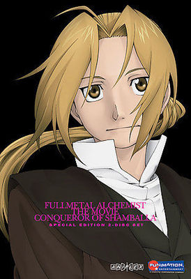 Fullmetal Alchemist: The Movie Conqueror of Shamballa Special Edition R1 DVD