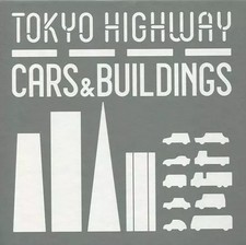 Board Game Tokyo Highway Expansion Set Cars Buildings