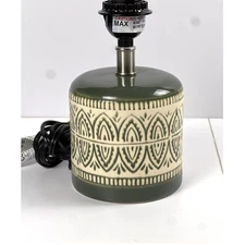 New Yucca Mini Green and Oatmeal Ceramic Botanical Table Lamp (No Shade)