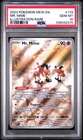 2023 POKEMON MEW EN-151 ILLUSTRATION RARE #179 MR. MIME PSA 10