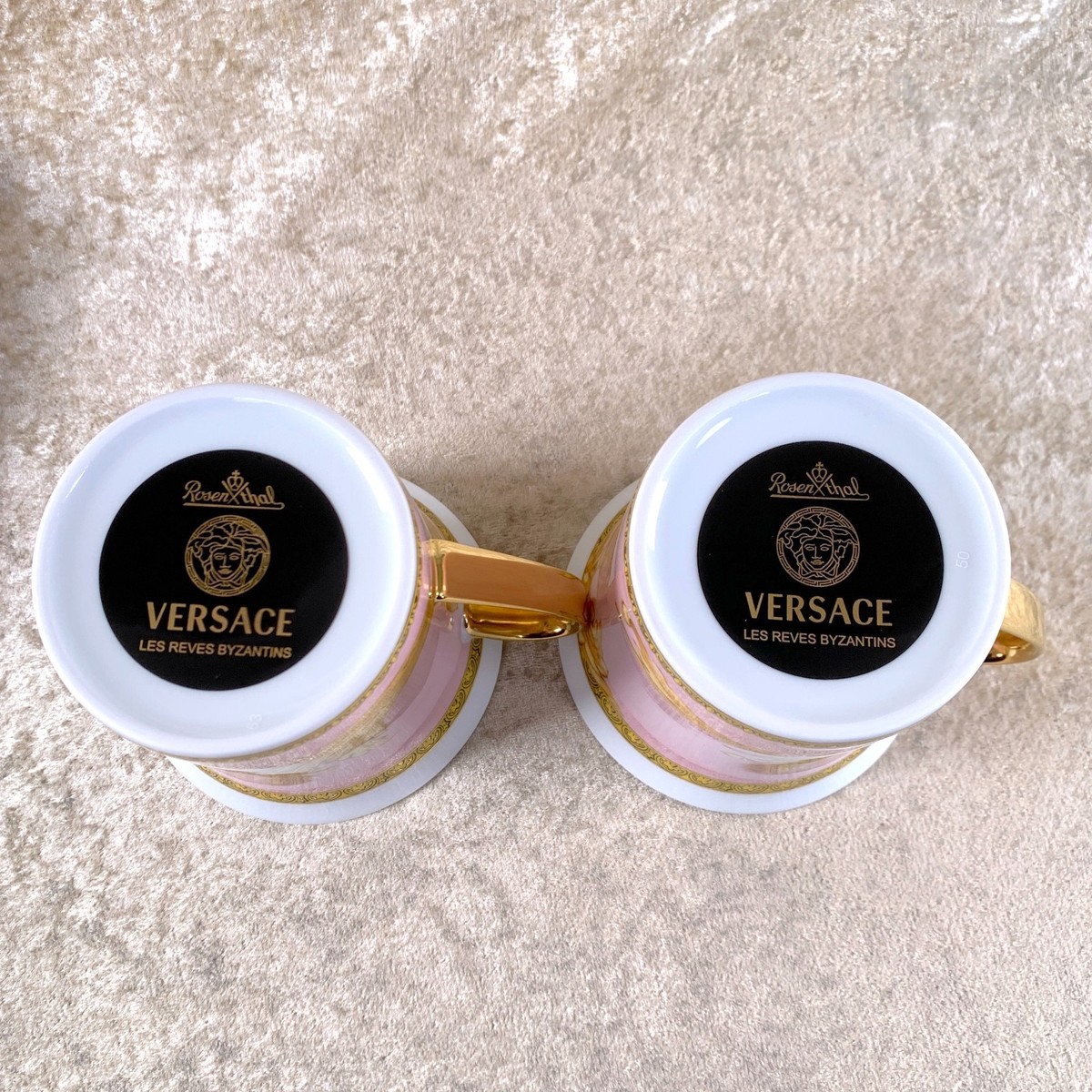 Versace x Rosenthal Mug Cup LES REVES BYZANTINS Porcelain