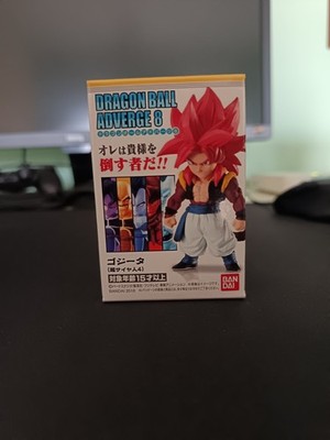 Dragon Ball - Z Adverge - Gogetta Ssj4/Majin Vegeta Figuren Bandai