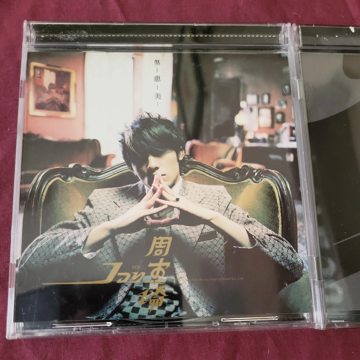 Pop Album CDs Jay Chou for sale | eBay
