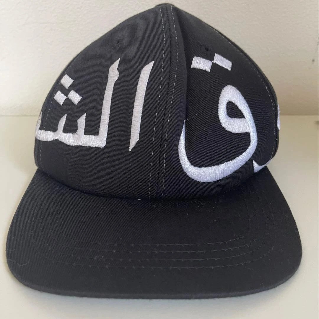 taeyang hat products for sale | eBay
