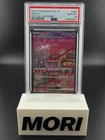 PSA 10 GEM MINTMew EX 205/165 [SAR] Pokemon TCG 151 SV2a Japanese