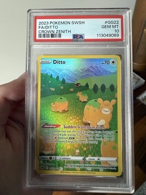 ポケモンカード Ditto ホロ 70 Pokemon Card Japanese - Ditto 053/071 s10b - Pokemon GO HOLO | eBay