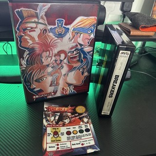 Breakers Neo Geo MVS SNK Cart And Shockbox Mini marquee VGC Holographic label