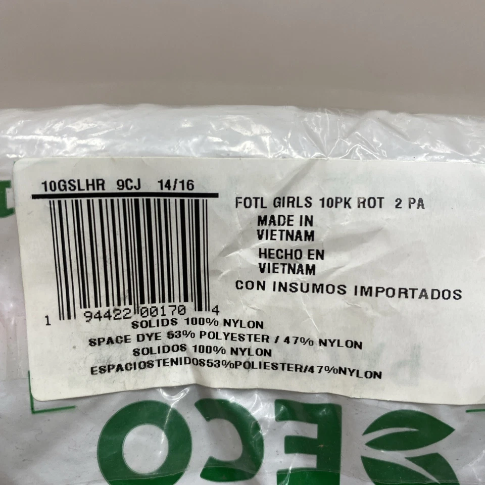 Fruit of the Loom Girls' Seamless Underwear Hipster-10 Pack Size 14-16 - Image 4 of 4