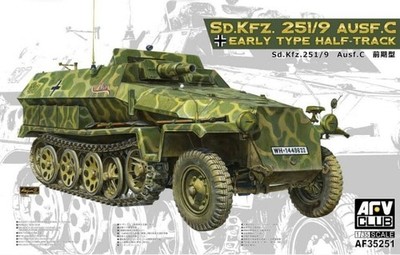 Sd.Kfz.251/9 Ausf.C 1:35