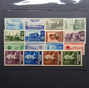 Turkey 1951/1952 MH