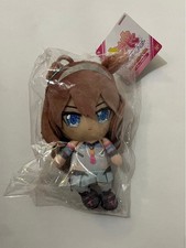 Mihono Bourbon Uma Musume Pretty Derby Chibi Plush Toy