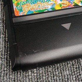 JALECO Magic John Famicom Software