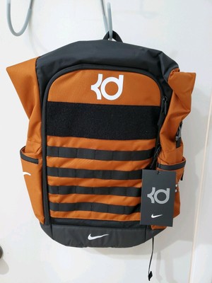 nike longhorn backpack