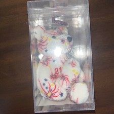 Salvino's Bammers SAMMY SOSA Plush Animal NIP Factory Sealed Retired