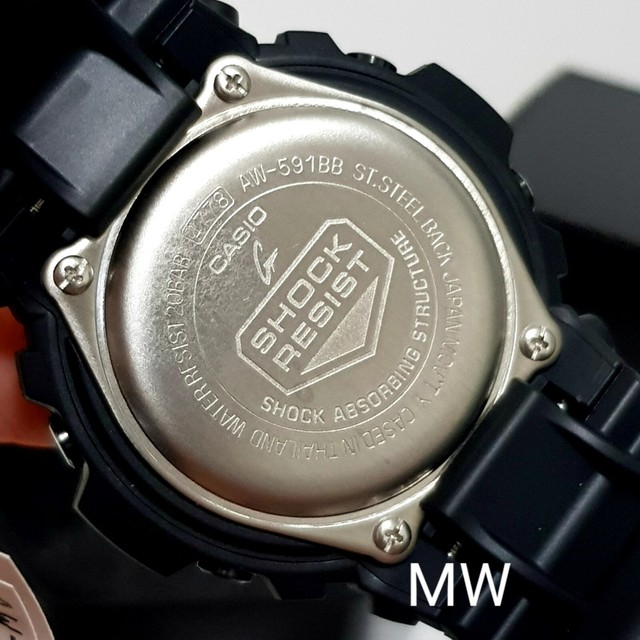 g shock 591bb