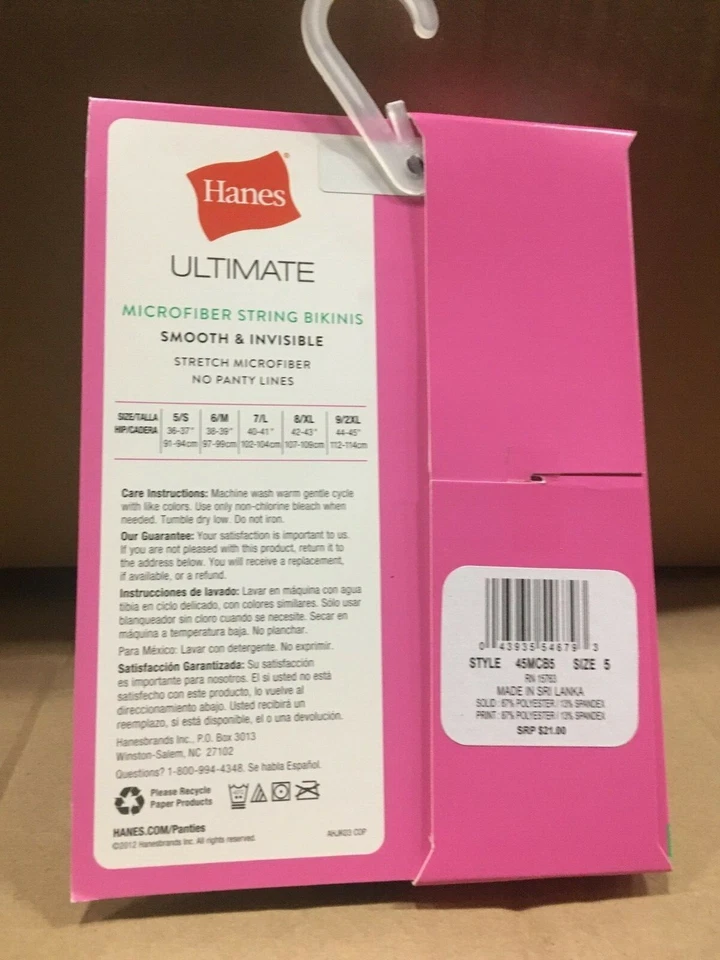 Hanes String Bikini Underwear Panty, Women's Ultimate Smooth Stretch Microfiber - Image 2 of 2