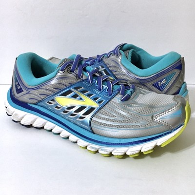 brooks glycerin yellow
