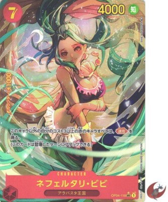 One Piece card OP04-118 Nefertari Vivi SEC Parallel Japanese Era