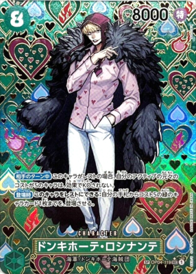 One Piece Card Donquixote Rosinante OP04-119 SP SEC Japanese DHL