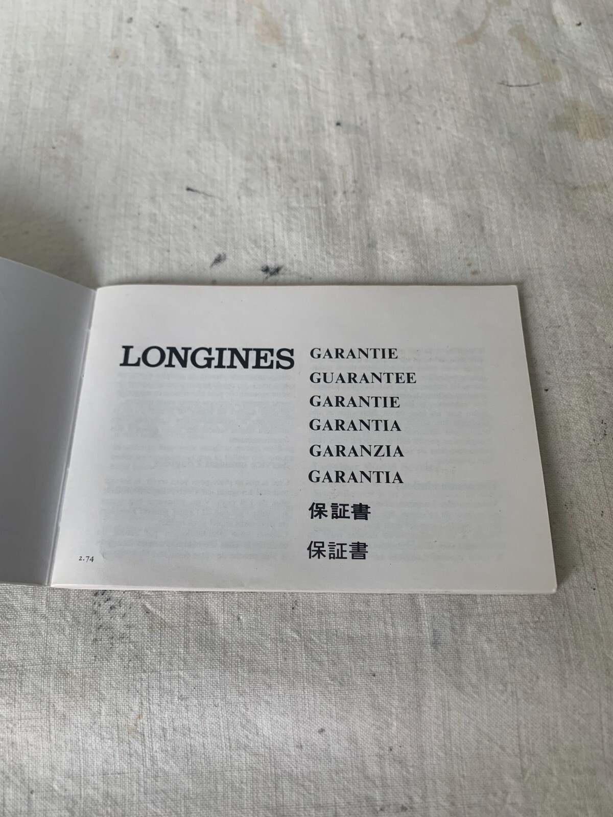 LONGINES Guarantee Booklet Complete Warranty Year… - image 2