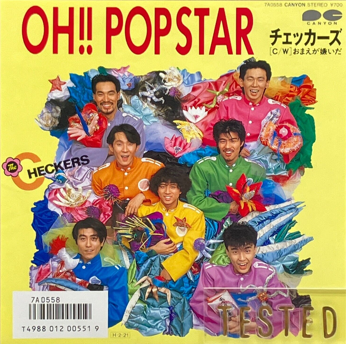 The Checkers 10th Single Oh Popstar Vinyl Record 1986 Japan Pop