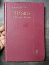 FÍSICA UN CURSO GENERAL VOL II - I V SAVELYEV MIR EDITOR ELECTRICIDAD, WAV #