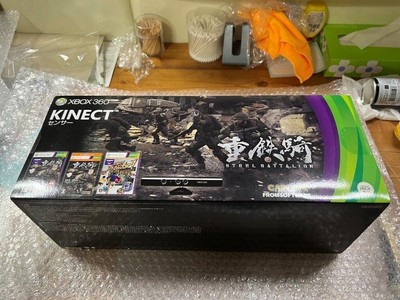 XBOX 360 Kinect Sensor Heavy Iron Rider Rare Package New Unopened
