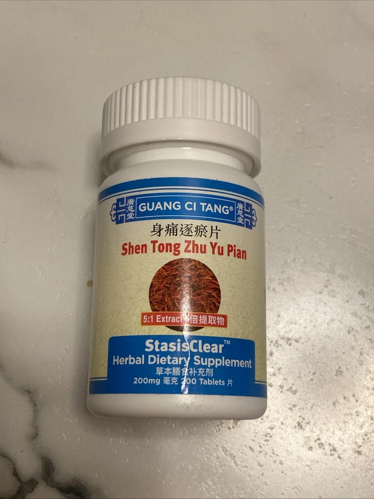 Guang CI Tang Shen Tong Zhu Yu Pian Stasisclear 200 MG 200 Ct
