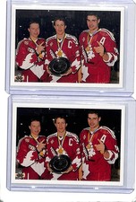 (2) Lot 1990-91 Upper Deck Canada's Captains Lindros Draper Rice RC #473