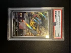 2023 Pokemon Mew en Pikachu Illustration Rare PSA 9 Mint 173/165